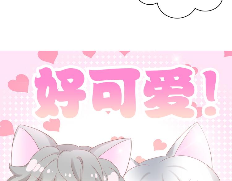 第173话 全员外宿48