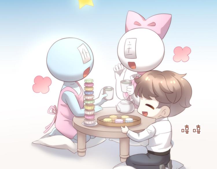 番外 月饼大作战106