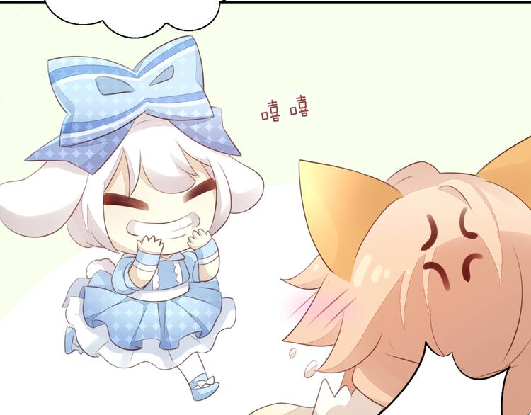 第56话 照片25