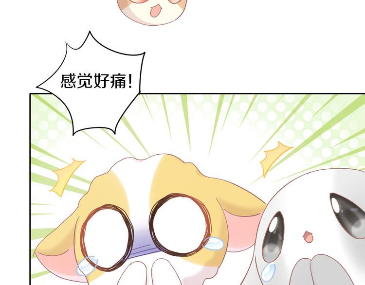 第192话  牛48