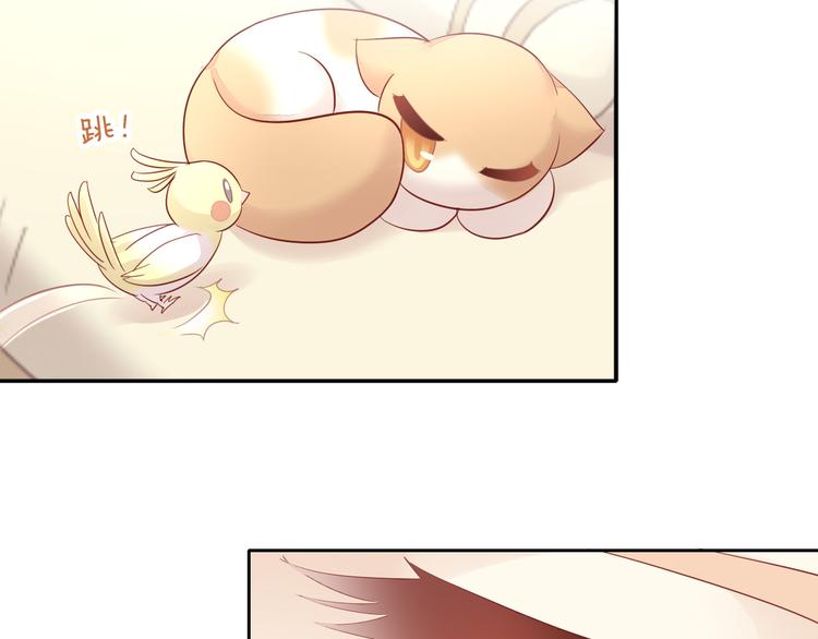 第145话 洗香香85