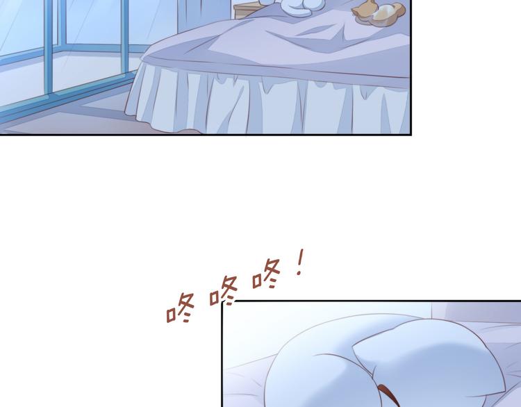 第69话 决定48