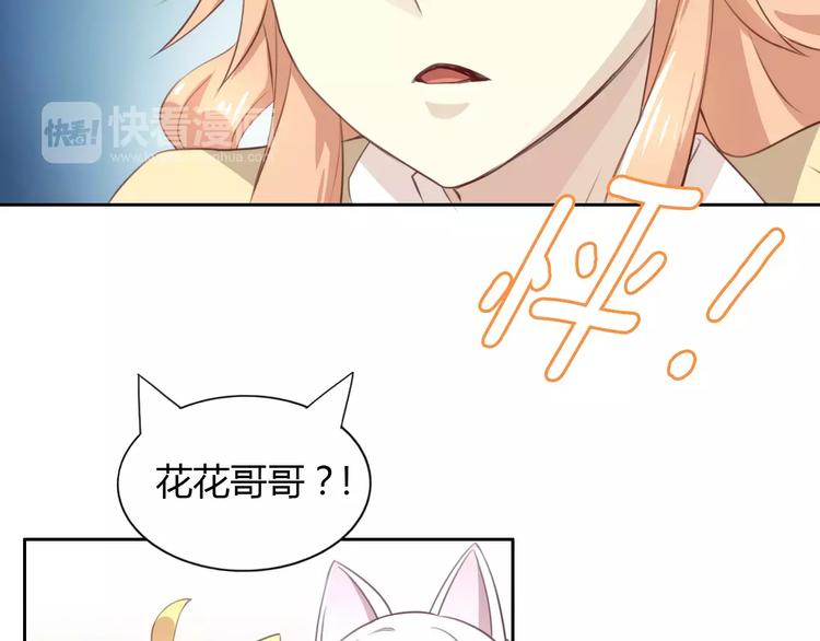 第30话 即将团聚17