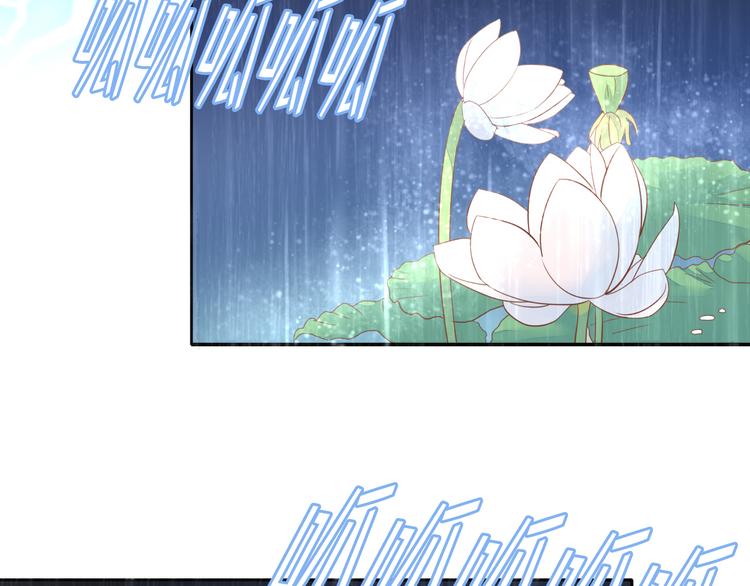 第154话 夏日大作战74