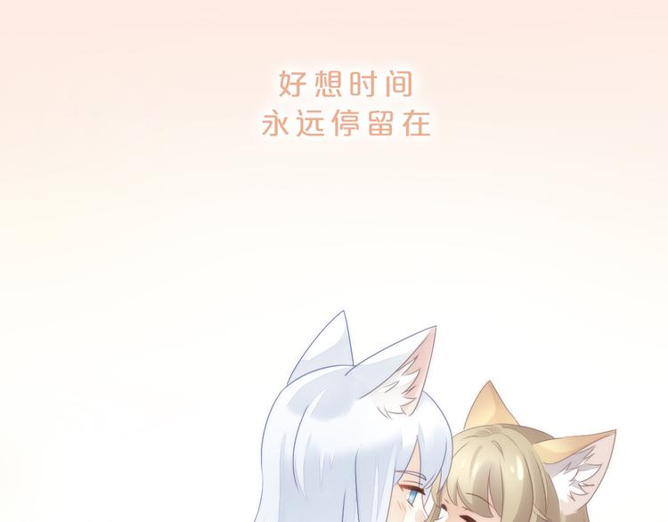 第64话 不速之客50