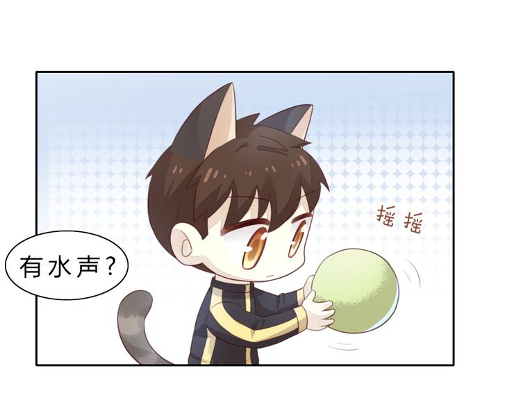 第56话 照片29