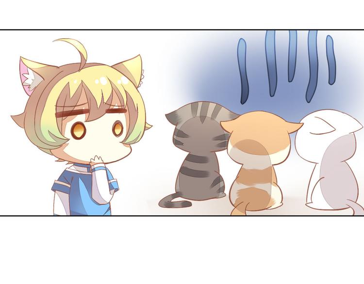 第3话  夏日冰品48