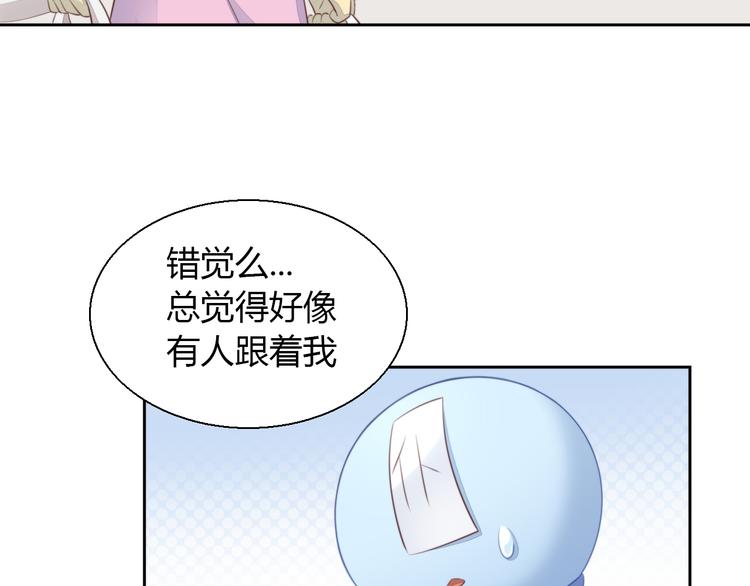 第68话 突发意外50