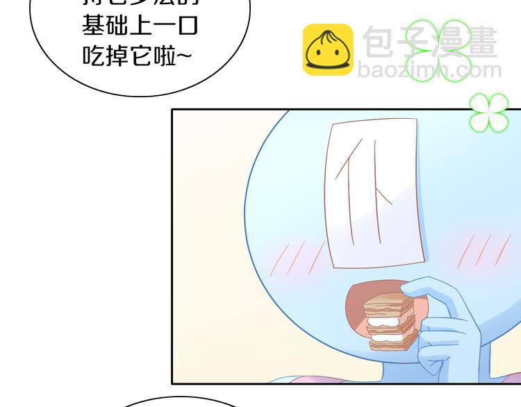 第181回  拿破仑68