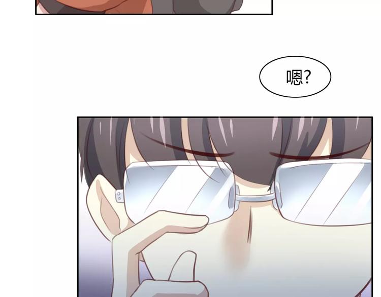 第21话  糟糕！被发现了58