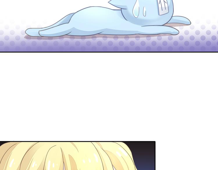第51话 人猫大互换？89