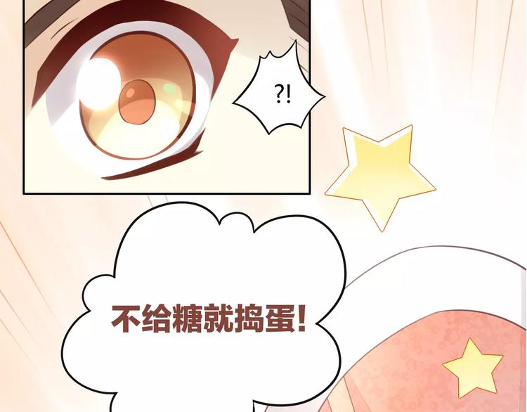第18话 万圣节快乐12
