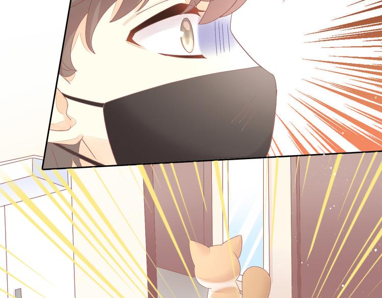 第188话 凤梨？菠萝？82