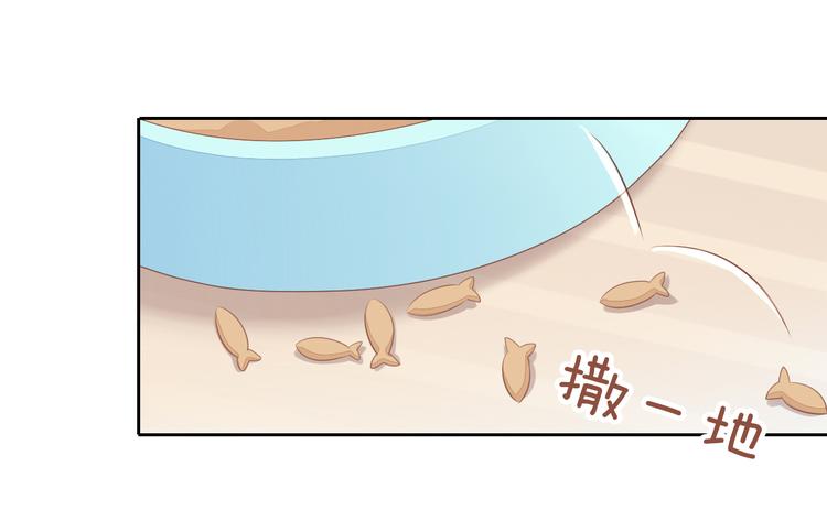 第86话 友好相处！50