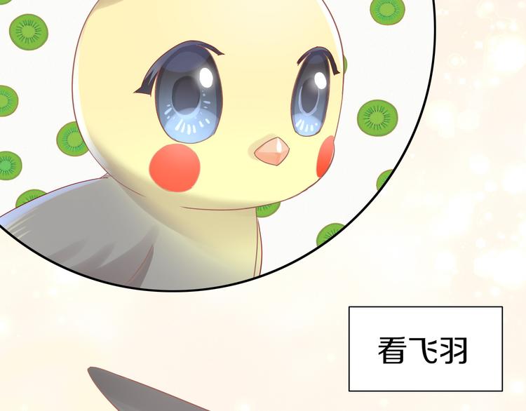 第170话 皮卡和小智30