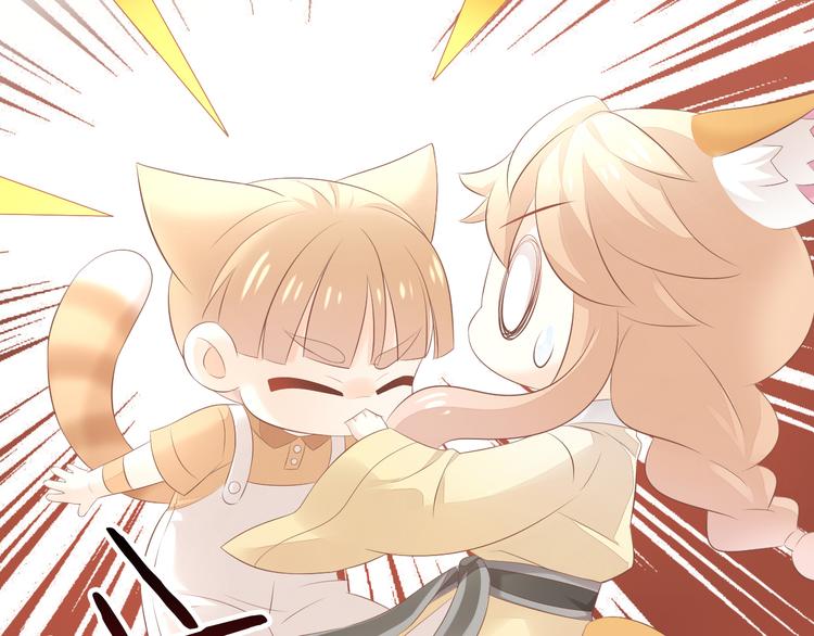 第86话 友好相处！25