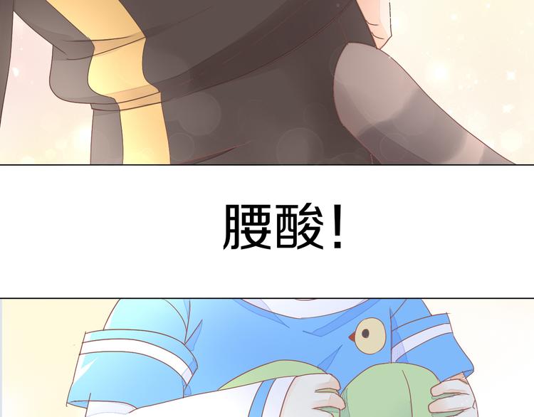 第179话 SPA5