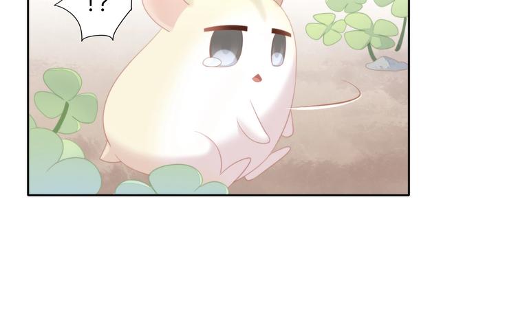 第110话 有情鼠终成眷属100