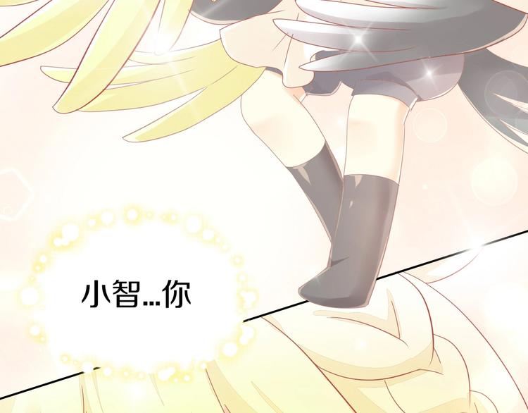 第170话 皮卡和小智88