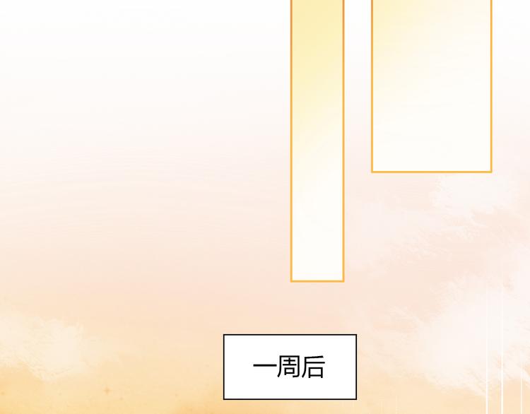 第137话  电子宠物69