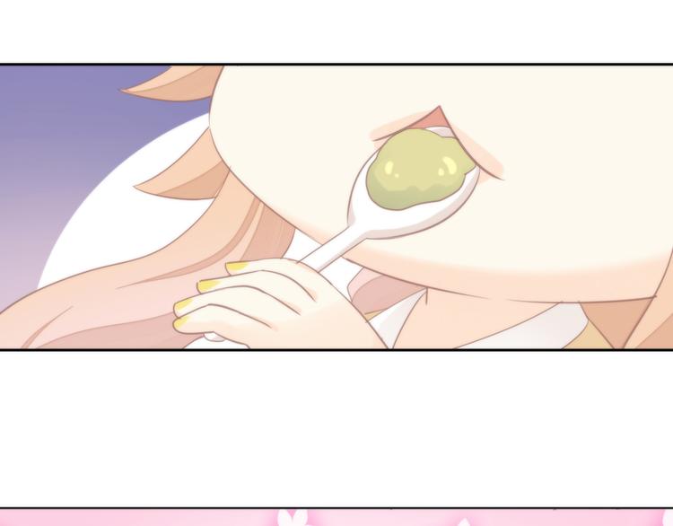 第74话 宇宙中心呼唤爱87