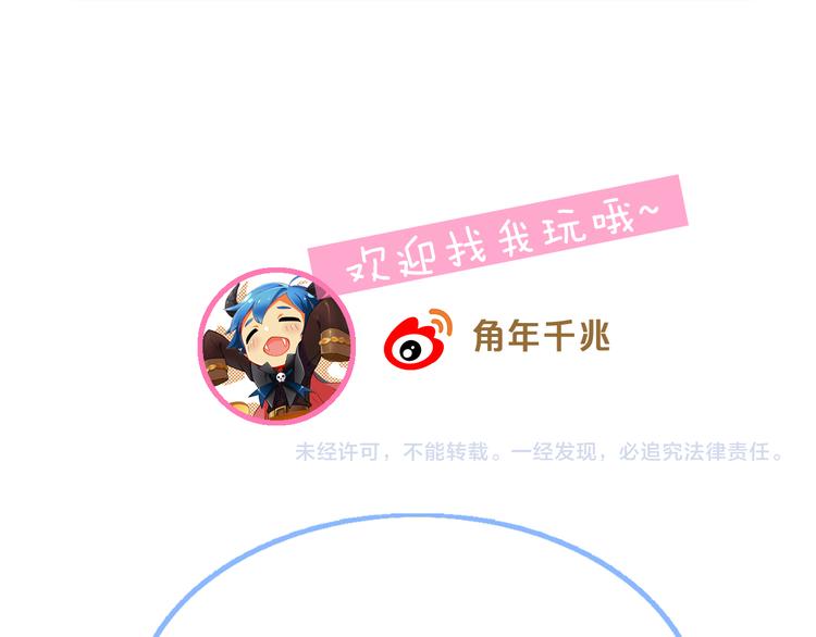第199话  江湖再见98