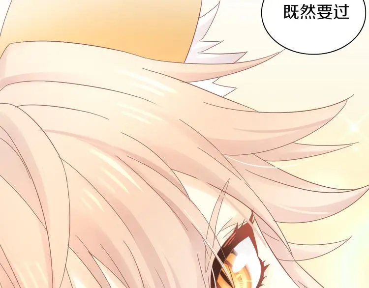 第192话  牛75