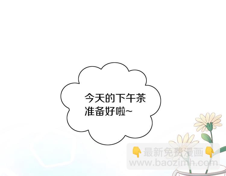 第151话 闭与睁4