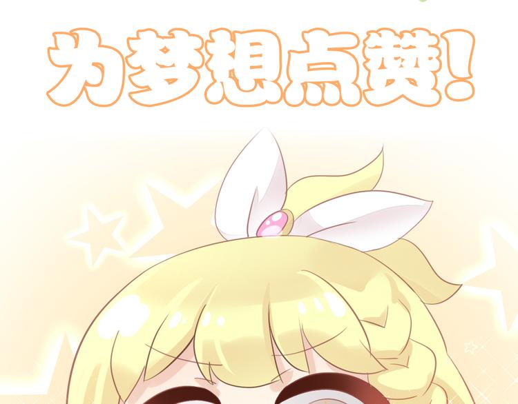 第146话 皮卡的梦想99