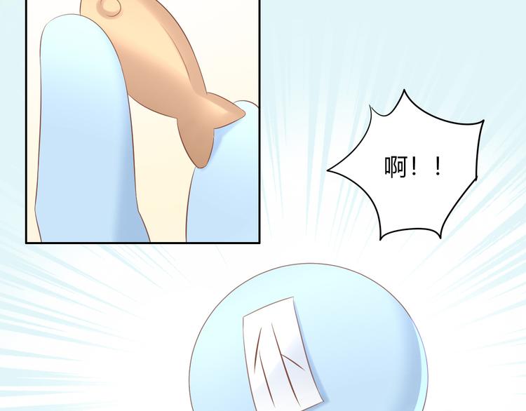 第86话 友好相处！37