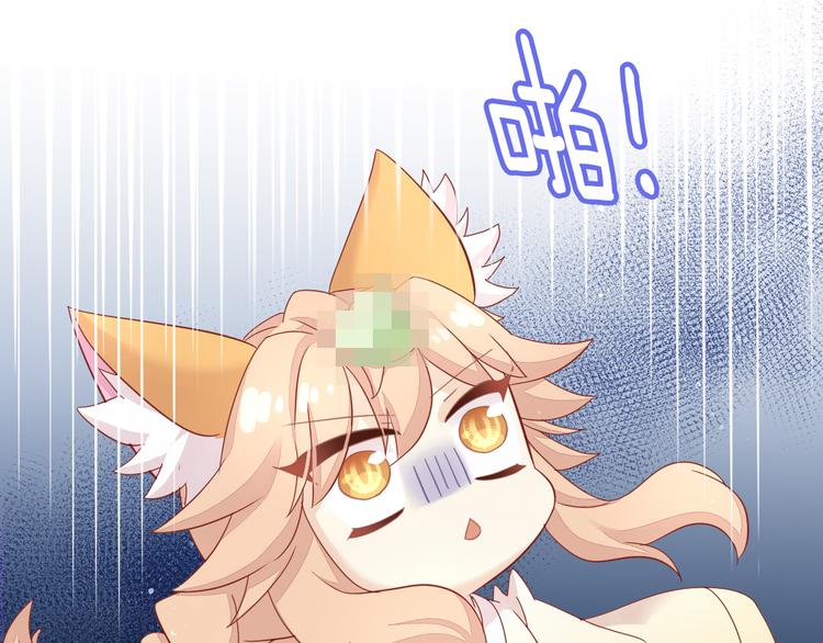 第144话 空陆大战48