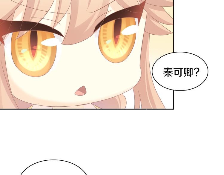 第164话 红楼味道23