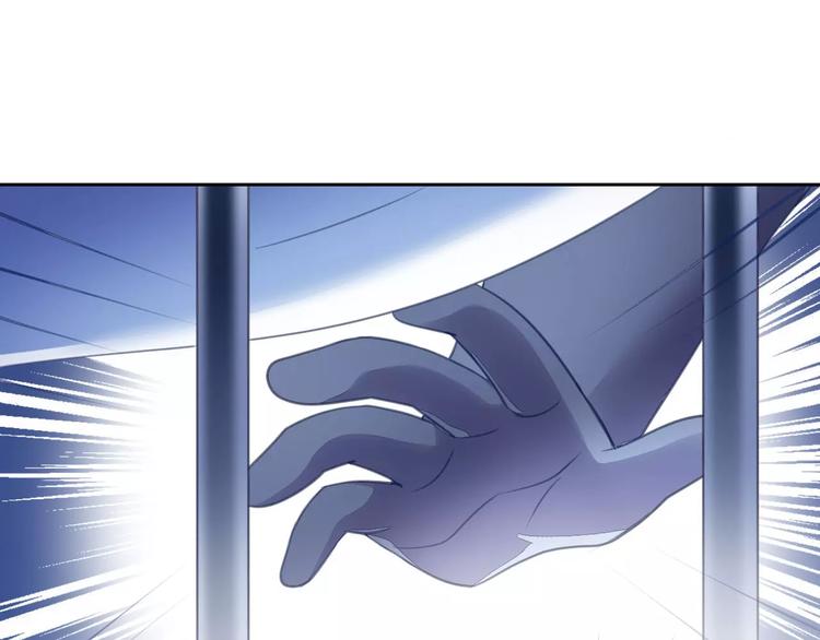 第14话  萌宠失踪69