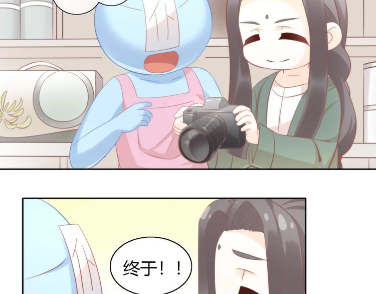第104话 照骗55