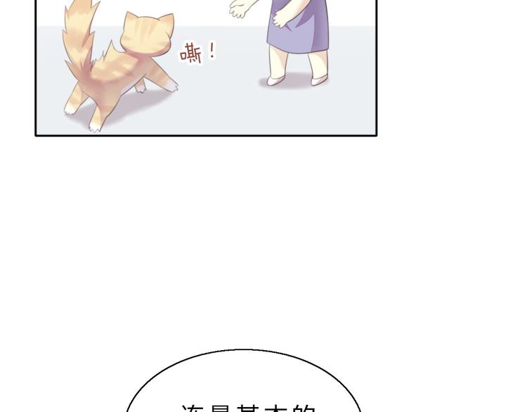 第61话 合作50