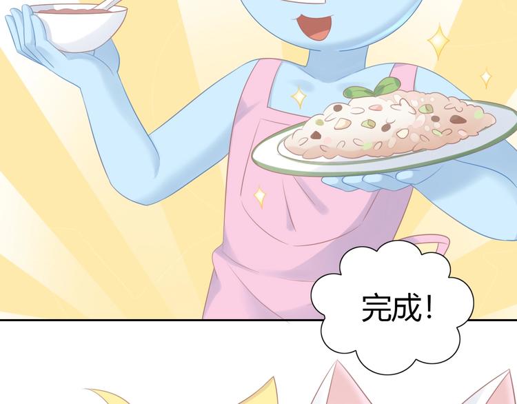 第131话 小寒55
