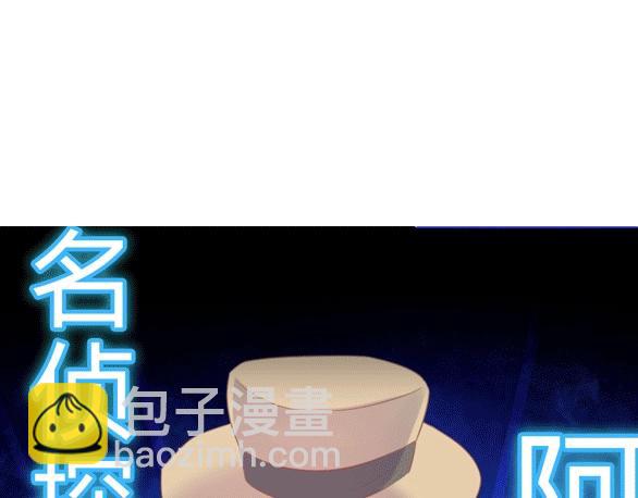 第131话 小寒88