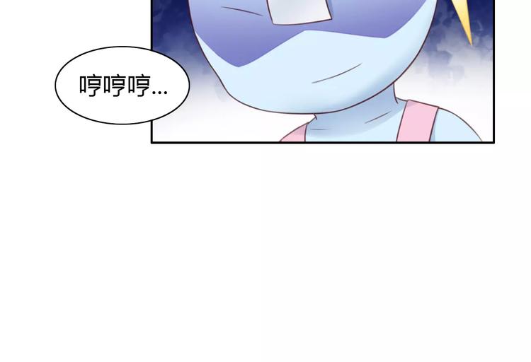 第42话 小可怜的妈妈？45