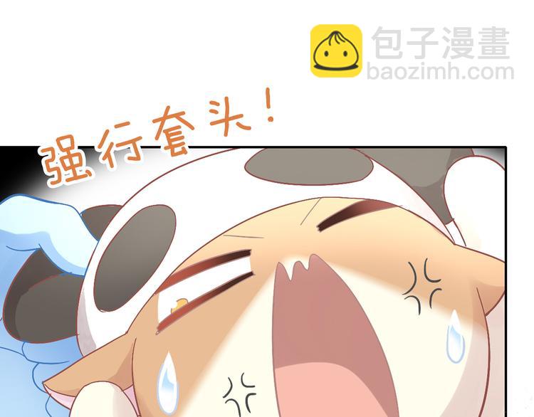 第180话 阿仆归来52