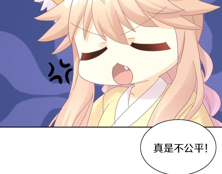 第192话  牛14
