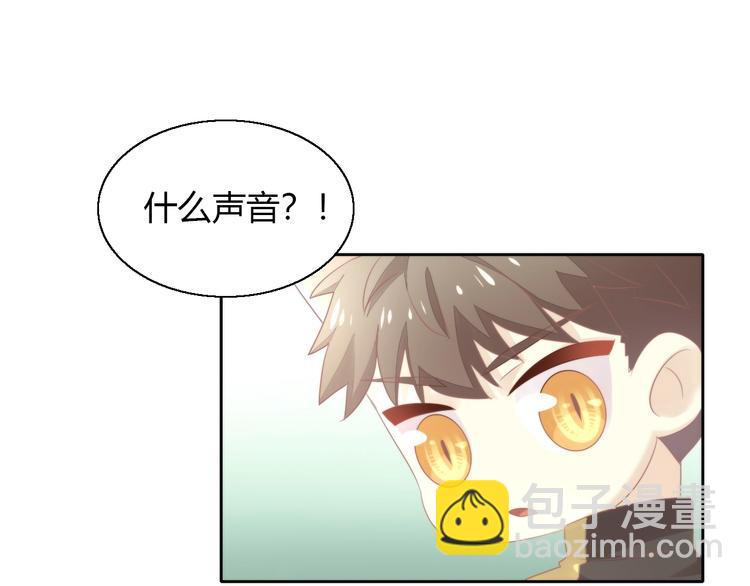 第126话 猫舍C位（二）15