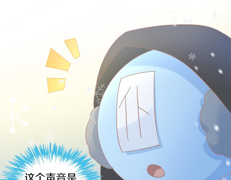 第185话 最初的爱46