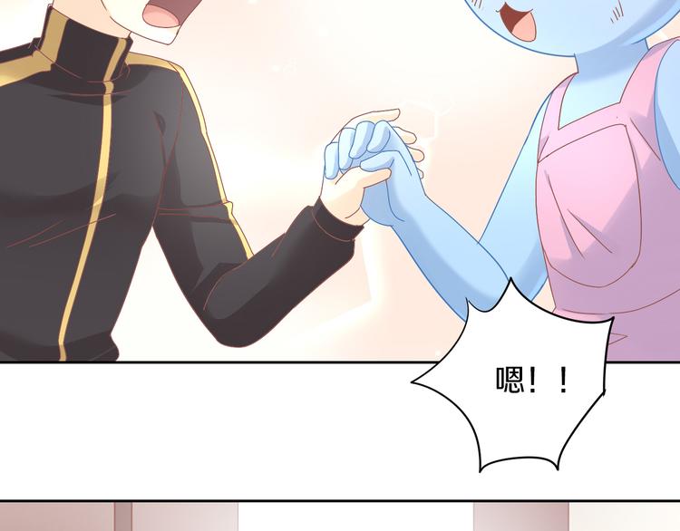 第163话 梦魇之茶（九）68