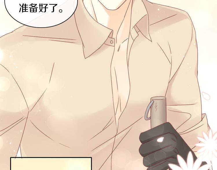 第176话 齐心协力64