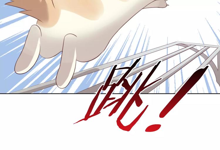 第39话 鸟妈妈的苦心51
