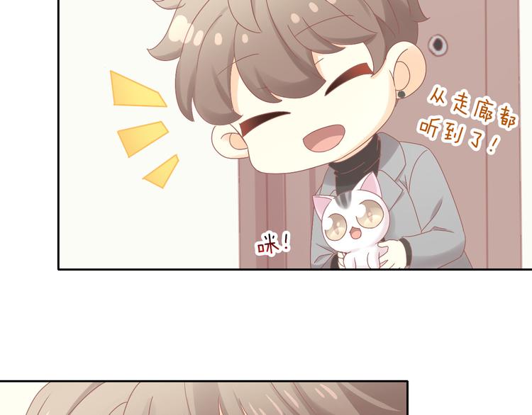 第186话 新围裙71