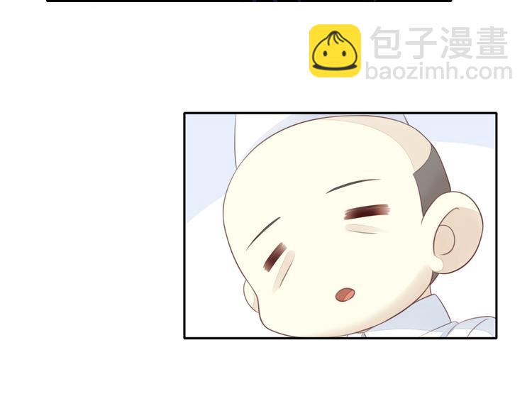 第59话 我们的相遇36