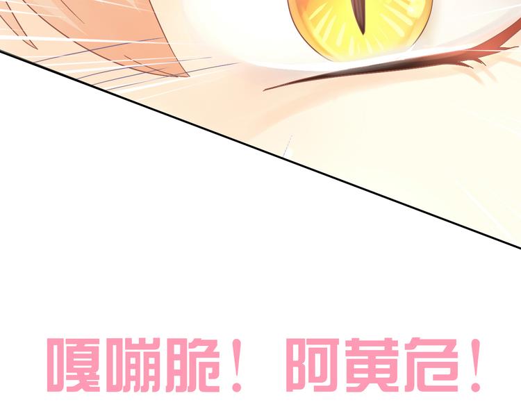 第180话 阿仆归来85