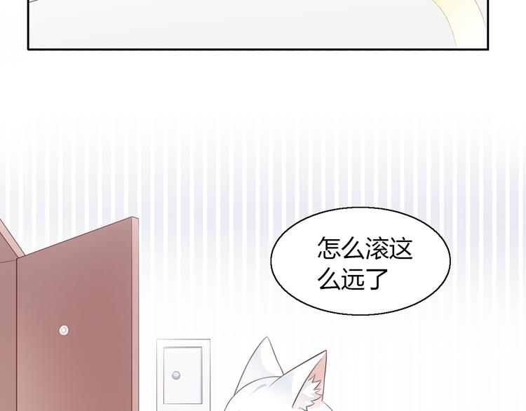 第60话 英雄救美29