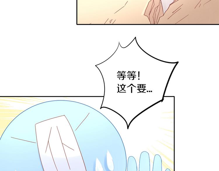 第180话 阿仆归来81